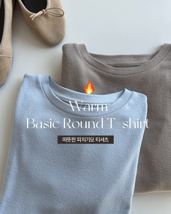 更多桃花拉丝质感