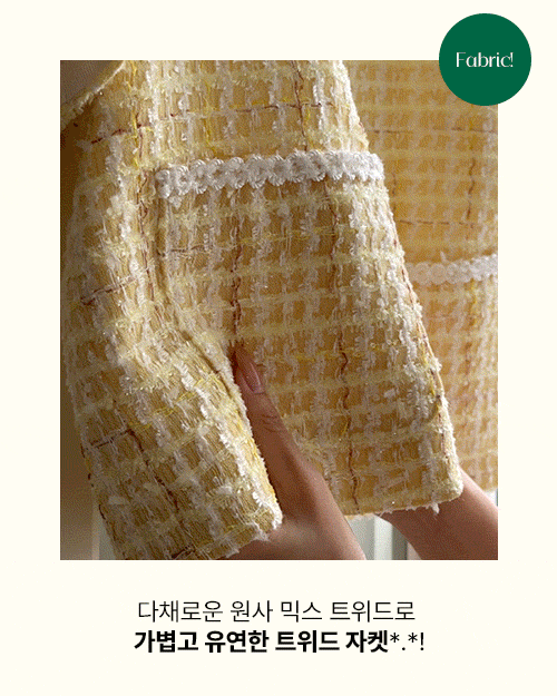 Lemain-黄色外国女人长裙ver.