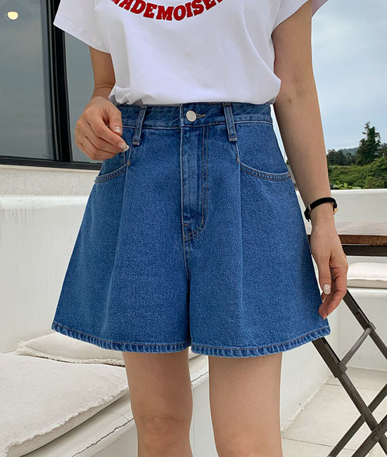 Bonnie 三件式牛仔裤