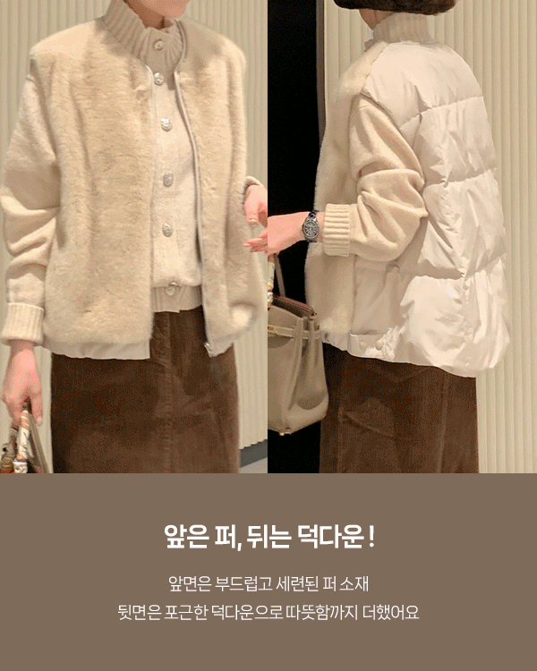 Weed 羽绒服 马甲