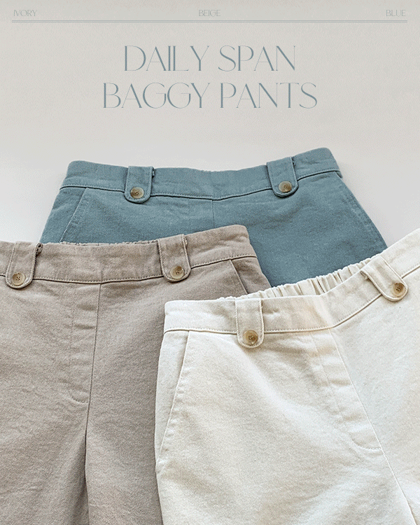 Allday Harun Pants 棉质长裤
