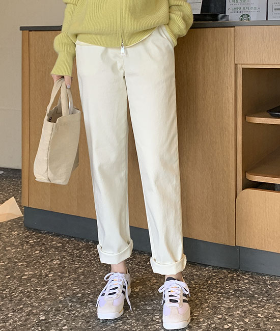 Allday Harun Pants 棉质长裤