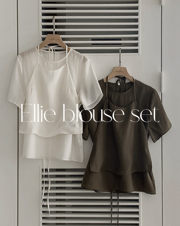 艾莉女士连衣裙套装