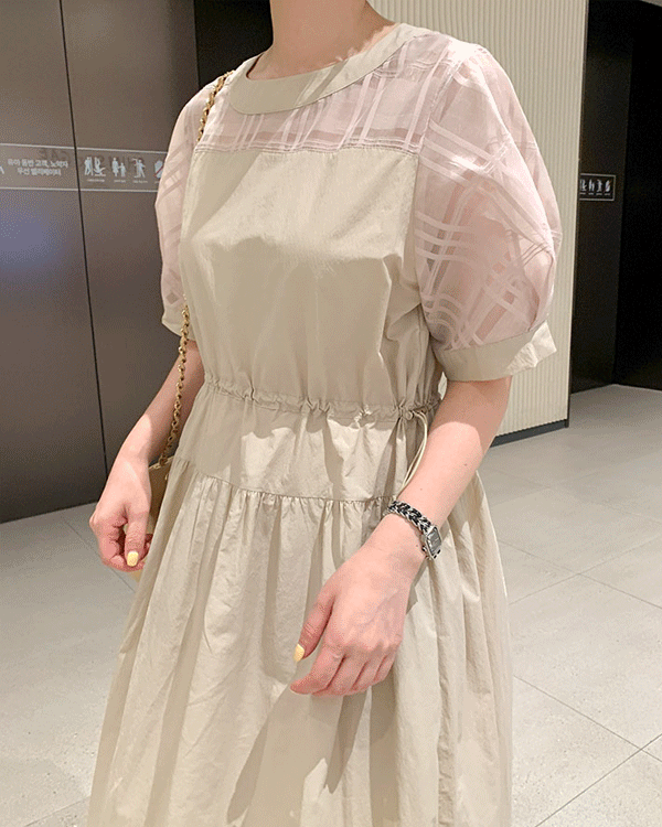 Julie 欧根纱裙