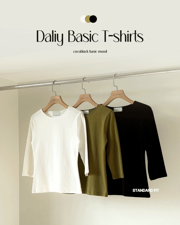 最少第 7 部分 T 系列