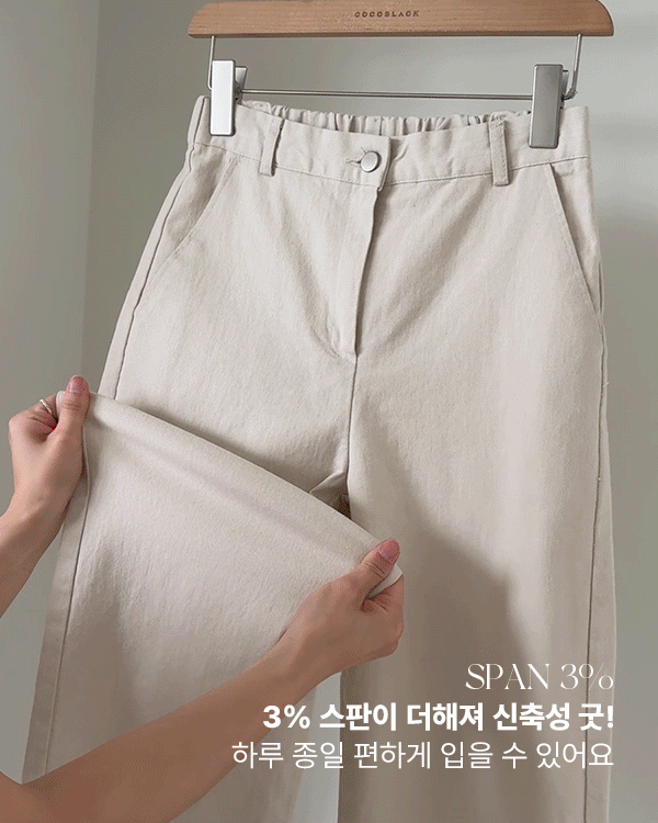 每 9 部分棉质上衣