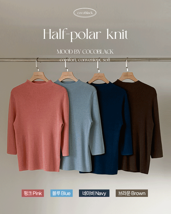 Lian Banpola 针织衫