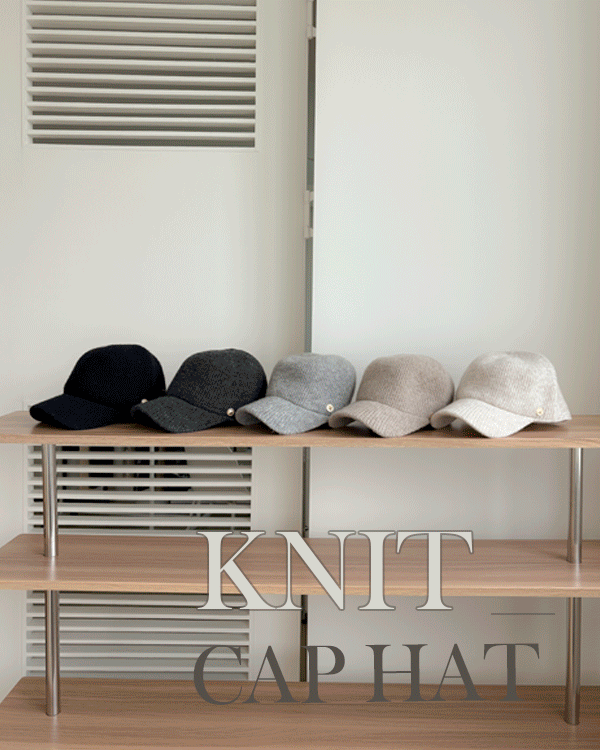 英国毛皮针织帽