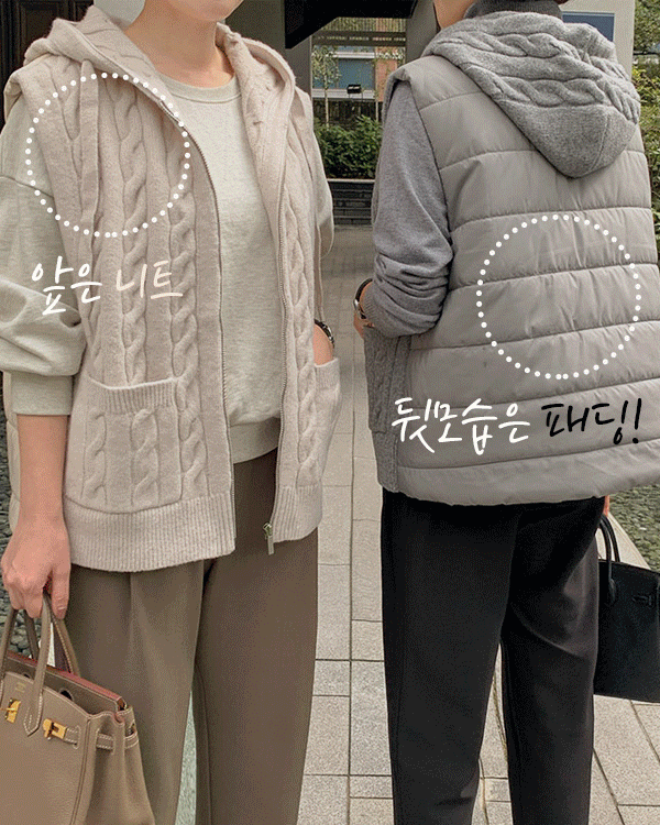 针织衫卫衣羽绒服马甲