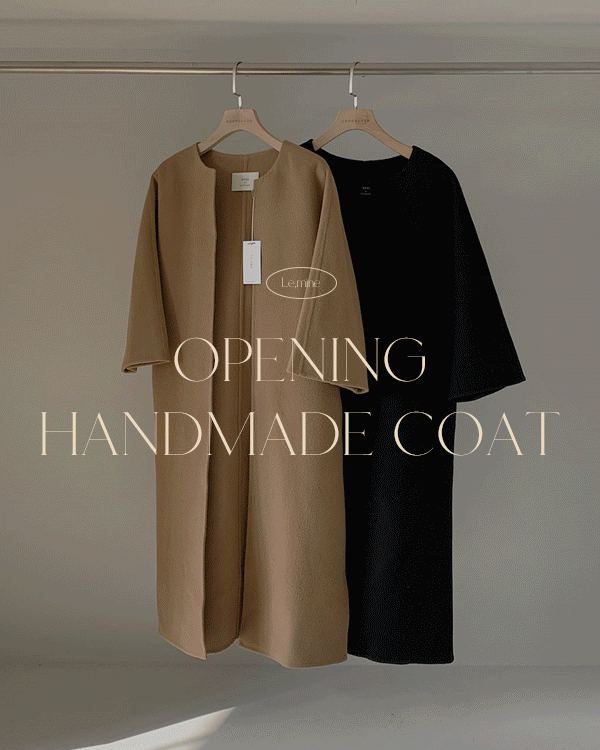 Lemain - 开手呢子大衣
