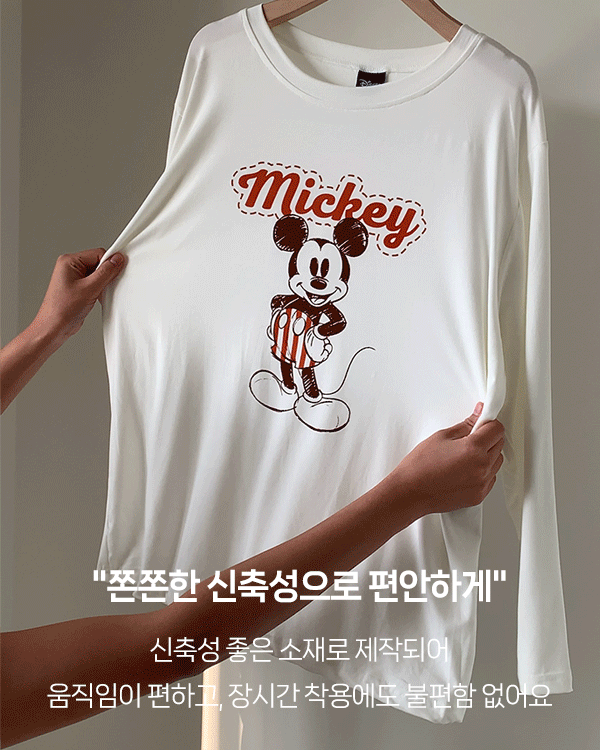 米奇·博德尔睡衣