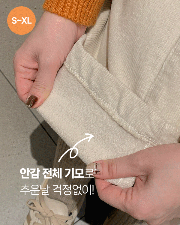 加绒灯芯绒连衣裙