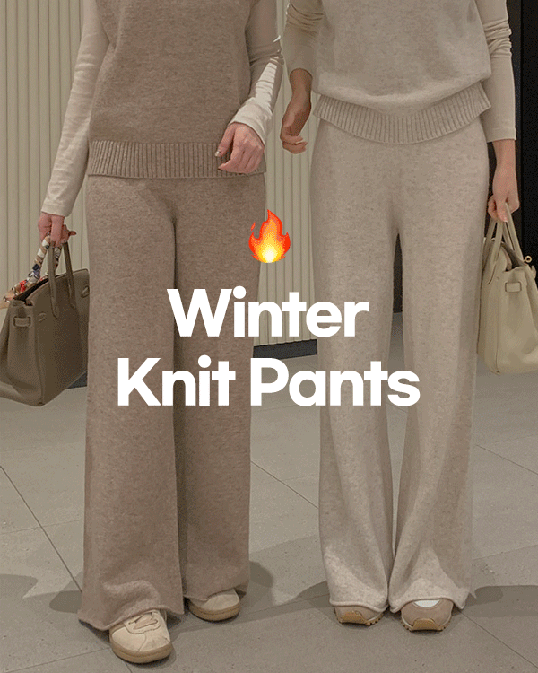 Holga 针织衫短裤