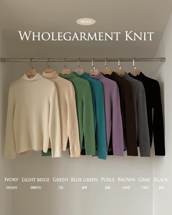 Essential Holgarment Pola 针织衫