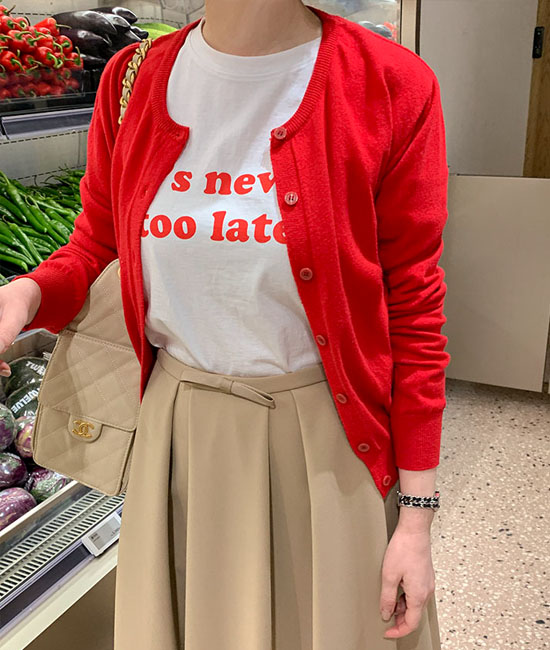 永远不要说再见