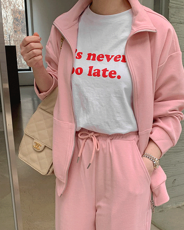 永远不要说再见