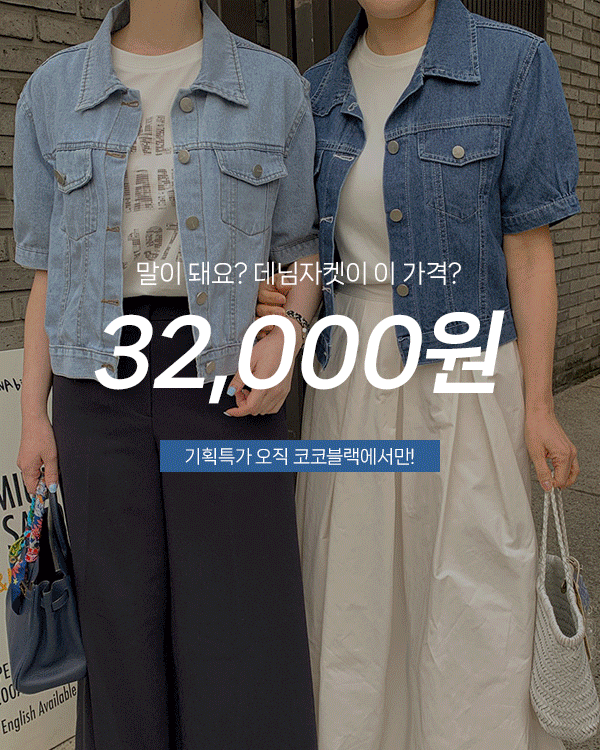 Planning短袖牛5色外穿女