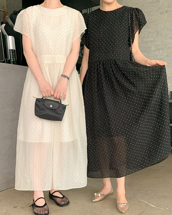 服装