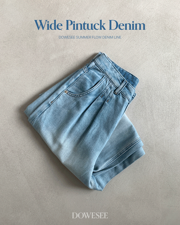 [Coco Black X Duwi C] Flow Wide Pintuck (牛仔色)