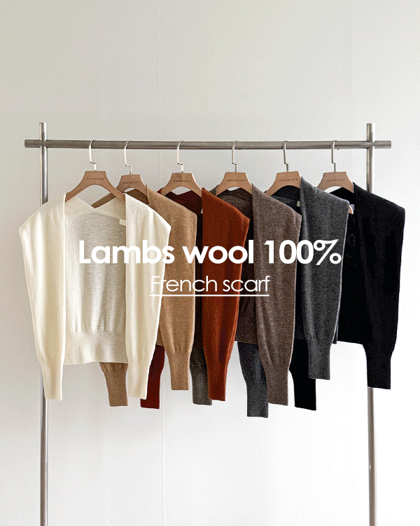 立法者 Ramswoo 100 围巾