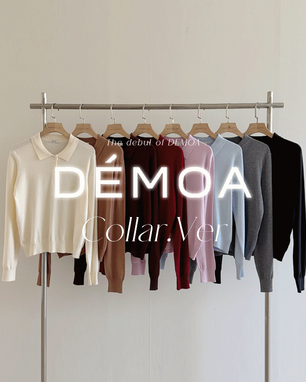 Demorea 领针织衫